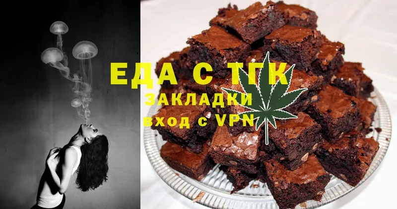 цена наркотик  Жирновск  Cannafood марихуана 